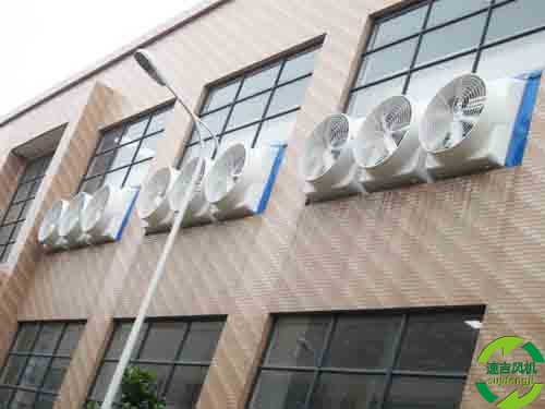 寧波工業排風扇_嘉興環(huán)保降溫設備_風機廠家